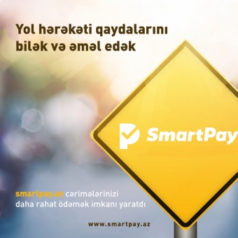 <b>DYP cərimələri və gömrük yığımları üçün YENİ ÖDƏMƏ VASİTƏSİ</b>