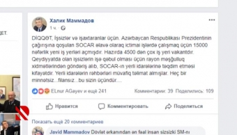 [b]Diqqət, iş var! - VİDEO[/b]