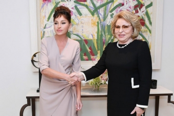 [b]Mehriban Əliyeva Valentina Matviyenko ilə görüşüb[/b]