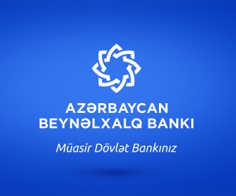 <font color=red>® </font> Moody’s Azərbaycan Beynəlxalq Bankının reytinqlərini iki pillə yüksəltdi