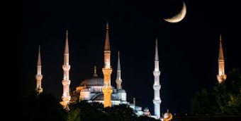 <b>Ramazanın başlayacağı və bitəcəyi <span style="color:red;">TARİX AÇIQLANDI </b>