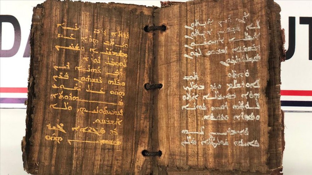 Türkiyədə 1300 illik tarixi olan kitab ələ keçirilib