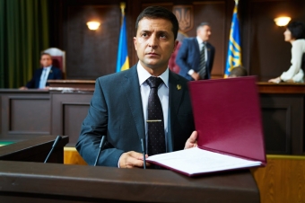 <b><span style="color:red;">Zelenski : "Baş prokuroru vəzifəsindən uzaqlaşdıracağam"</b>