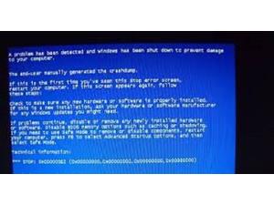 <b>“Windows” sistemində antivirusların işi qəfildən dayandı</b>