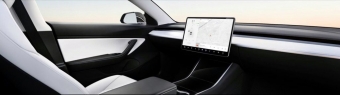 [b]"Tesla"nın pilotsuz taksilərindən YENİ XƏBƏR - FOTO, VİDEO[/b]