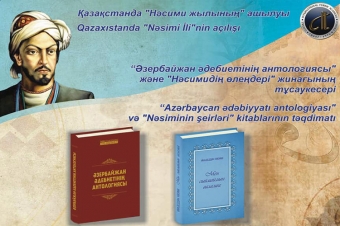 Qazaxıstanda “Nəsimi ili”nin açılışı oldu - FOTO
