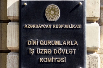Dini dərsliklərlə bağlı <span style="color:red;">RƏSMİ AÇIQLAMA 