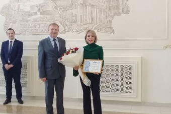 Tünzalə Ağayeva səfir seçildi