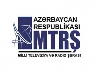 <b>MTRŞ-da <span style="color:red;">YENİ VƏZİFƏ  yaradılır</b>