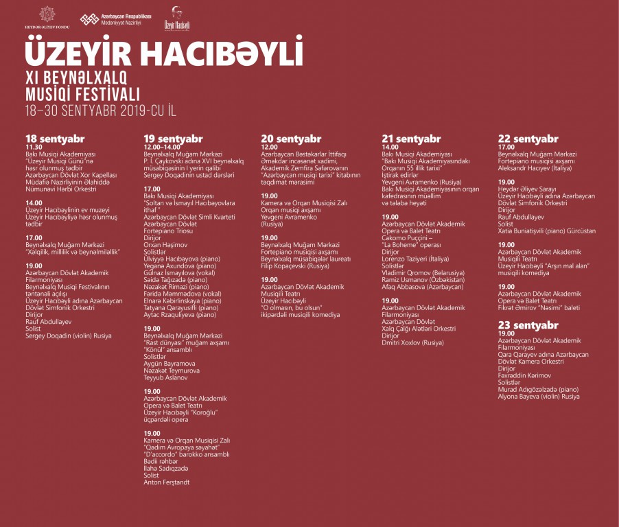  Üzeyir Hacıbəyli XI Beynəlxalq Musiqi Festivalı keçiriləcək