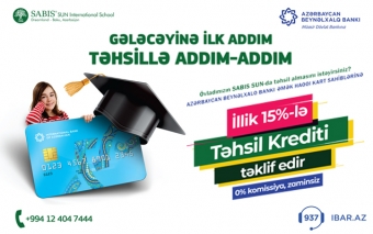 <font color=red>® </font> Azərbaycan Beynəlxalq Bankından təhsil krediti!
