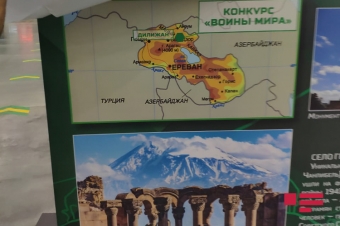  Ermənistanın növbəti təxribatının qarşısı alındı