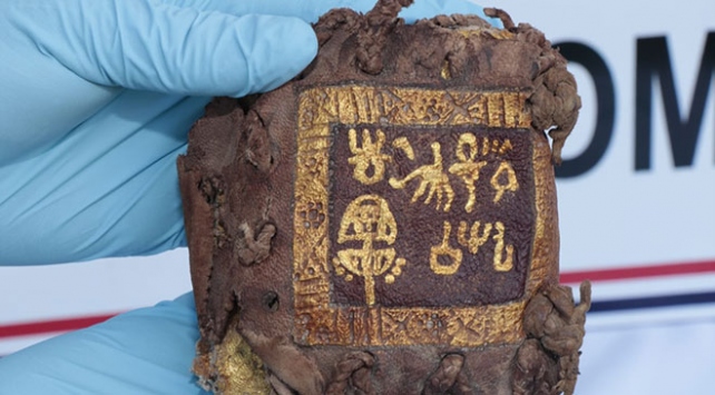 Qızılla yazılan qədim kitabı satarkən tutuldu