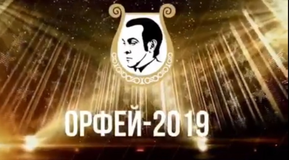 Müslüm Maqomayevin xatirəsinə beynəlxalq müsabiqə keçiriləcək