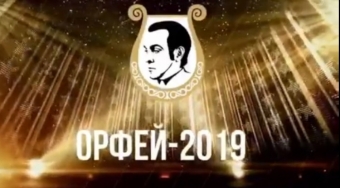 Müslüm Maqomayevin xatirəsinə beynəlxalq müsabiqə keçiriləcək