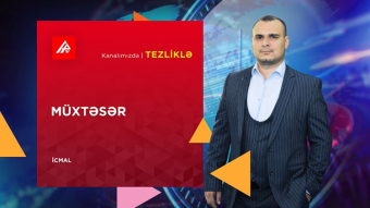 <span style="color:red;">APA TV:  Orxan Məmmədli “Müxtəsər” danışacaq