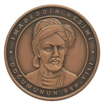 Türkiyədə Nəsiminin yubileyinə həsr olunan xatirə pulu buraxıldı