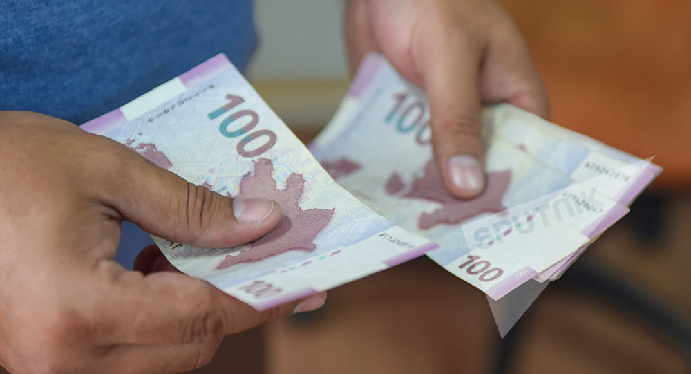 Azərbaycanda 21 vəzifəli şəxs cərimələnib 