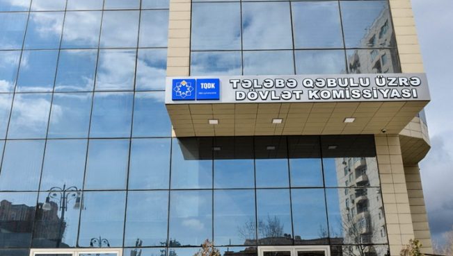 Dövlət qulluğuna imtahana qeydiyyat başladı
