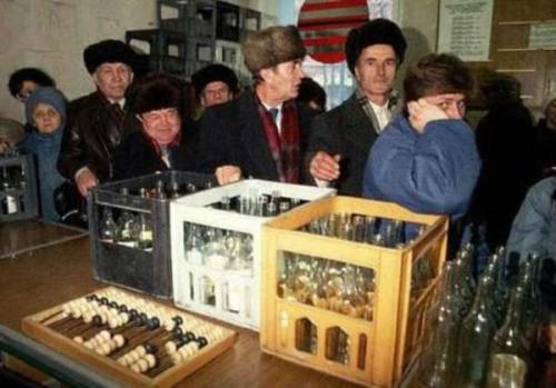 SSRİ-də qadağan olunan <span style="color:red;">FOTOLAR 