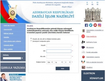 DİN ölkədən çıxışa qadağa ilə bağlı vətəndaşlara müraciət edib