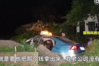 Sərnişini zorlayıb öldürən taksi sürücüsü edam edildi