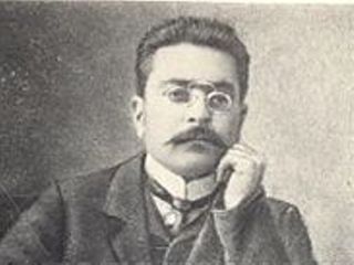 Məhəmməd Hadinin yubileyi qeyd olunacaq - SƏRƏNCAM