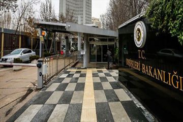 Türkiyənin Xarici İşlər Nazirliyindən ABŞ Senatına SƏRT CAVAB