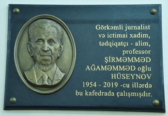 BDU-da görkəmli alim Şirməmməd Hüseynovun barelyefi açılıb - FOTOLENT