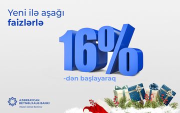 <font color=red>®</font> Azərbaycan Beynəlxalq Bankı kredit faizlərini endirdi