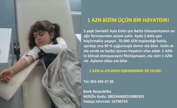 Balaca Aylanın vəziyyəti yenə pisləşdi - YARDIM EDƏK