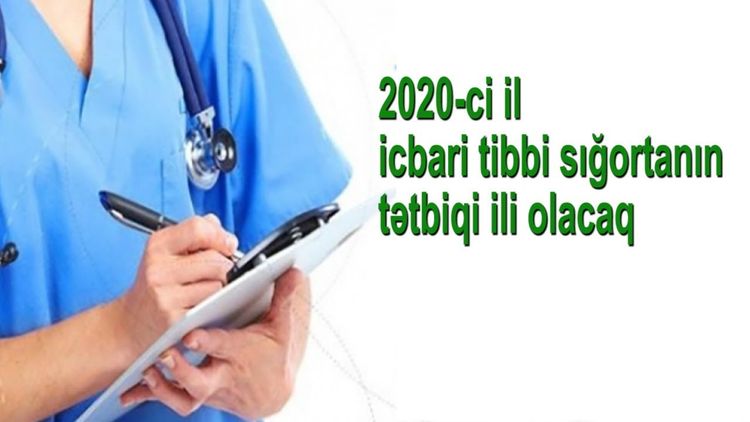 Baş nazirin sədrliyi ilə icbari tibbi sığorta müşavirəsi keçirildi