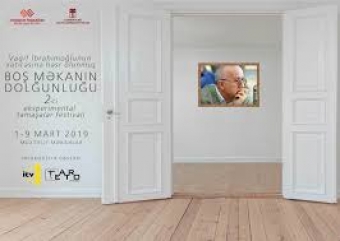 Bakıda “Sevgi şimşəyi” olacaq