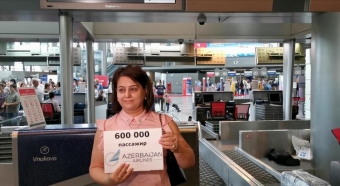 Azərbaycanlı qadın bu aeroportun 600 mininci sərnişini oldu