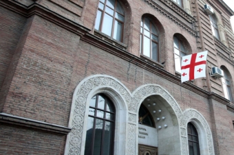 Gürcüstan XİN Keşikçidağ ətrafındakı insidentlə bağlı bəyanat yayıb