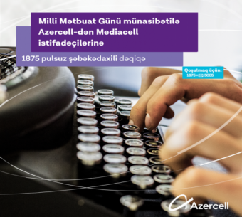 "Azercell"dən jurnalistlərə özəl HƏDİYYƏ