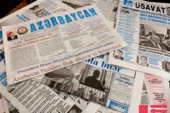 Prezident qəzetlərə pul ayırdı - <span style="color:red;">SƏRƏNCAM 