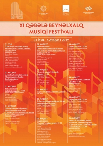  Sabahdan XI Qəbələ Beynəlxalq Musiqi Festivalına start veriləcək