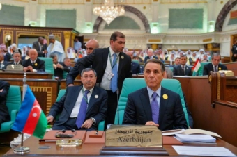 İƏT ölkələrinin dövlət və hökumət başçılarının XIV Zirvə toplantısı keçirilb