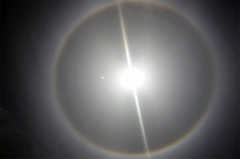 Bu, dünyanın hər yerindən müşahidə edilən optik atmosfer hadisəsidir - Rəsədxana 