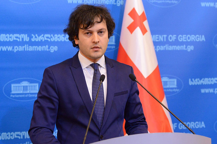 Gürcüstan parlamentinin sədri iyunun 20-21-də Azərbaycana səfər edəcək