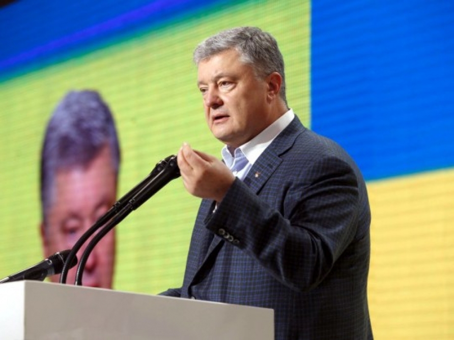 Poroşenko parlament seçkilərinə kimlərlə qatılacağını <span style="color:red;">ELAN ETDİ 
