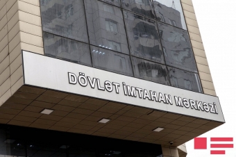 Xüsusi qabiliyyət tələb edən ixtisaslara qəbul olmaq istəyən abituriyentlərin qeydiyyatı başladı