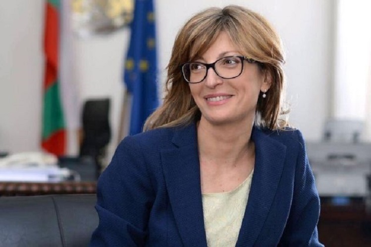 Bolqarıstanın XİN rəhbəri Bakıya gələcək