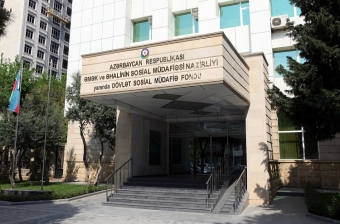 [b]Bu idarə LƏĞV EDİLDİ[/b]