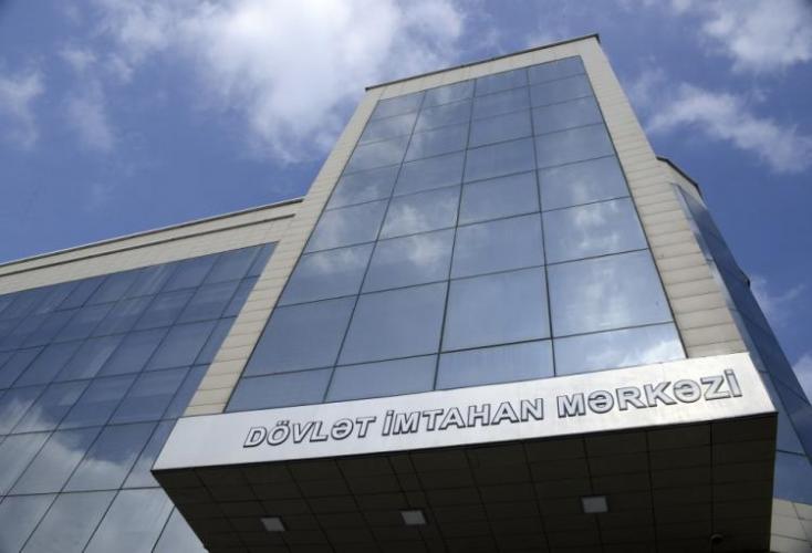 [b]Azərbaycanda növbəti buraxılış imtahanı keçiriləcək[/b]
