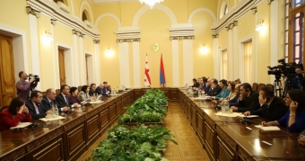 <b>Zurabişvilidən Ermənistan rəsmisinə ETİRAZ - <span style="color:red;">"Bu, bizim üçün çox ağrılıdır" </b>