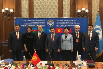 Məhəbbət Vəliyeva TWESCO Elmi Şurasının toplantısında iştirak edib