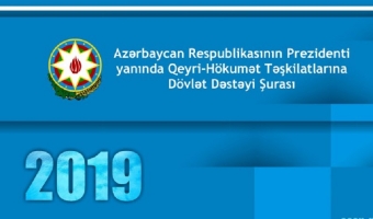 [b]Şura sözçüsü açıqladı[/b]: SƏLİS nədir?