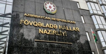 <b>FHN bayram günlərində gücləndirilmiş iş rejimində çalışacaq</b>